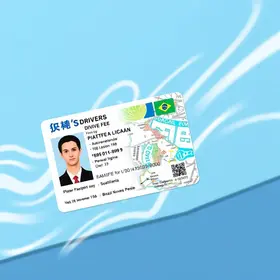 CNH do Brasil