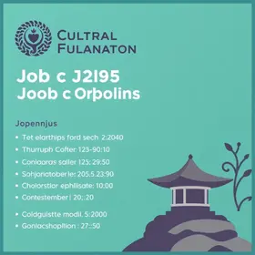 Concurso Fundação Cultural Palmares 2025
