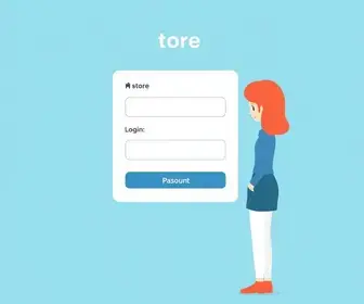 Loja Integrada login